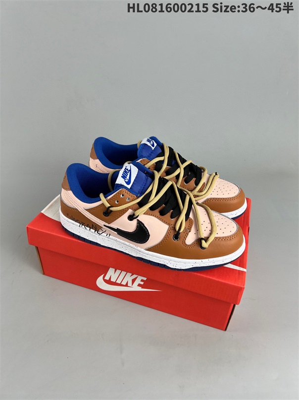 men low dunk sb shoes H 2023-2-27-083